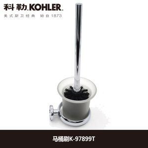 KOHLER/科勒 K-97899T