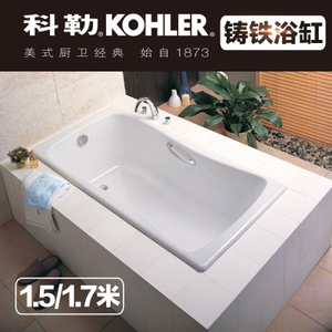 KOHLER/科勒 k-17270t