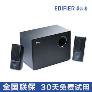 Edifier/漫步者 R201V