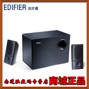 Edifier/漫步者 R201V