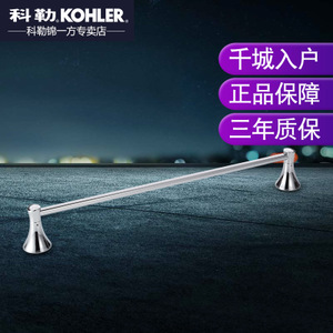 KOHLER/科勒 K-13430-CP