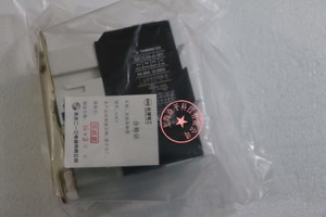 二一三 GSC1-CJX-d-50