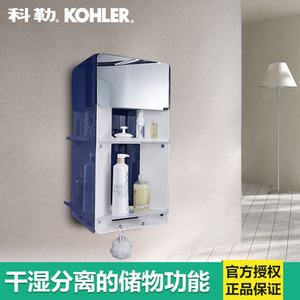 KOHLER/科勒 K-98637T-0