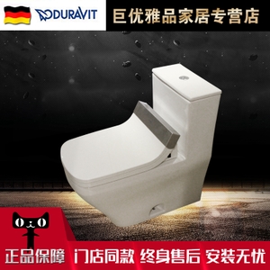 DURAVIT/杜拉维特 215751