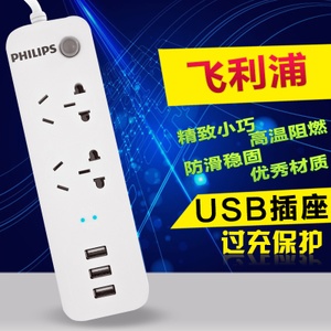 Philips/飞利浦 SPS2322E