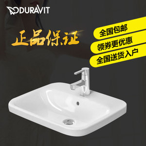 DURAVIT/杜拉维特 037456