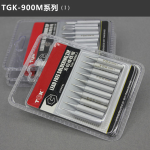 TGK 900M-I