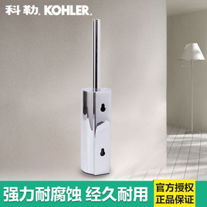 KOHLER/科勒 K-15222T