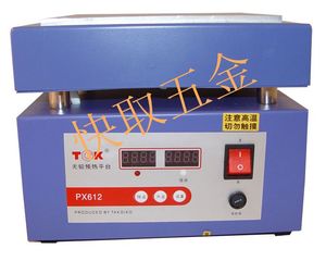 TGK-PX612