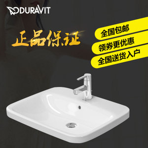 DURAVIT/杜拉维特 037462