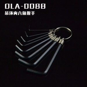 OLA-008B