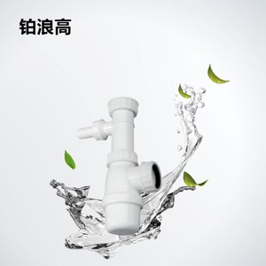 DURAVIT/杜拉维特 137158