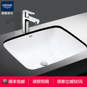 GROHE/高仪 3931700023454000