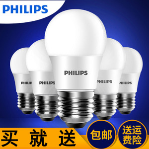 LED9.5W-10.5W-13W