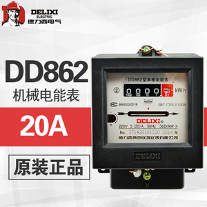 DD862-20A