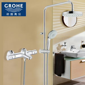 GROHE/高仪 3459800027389000