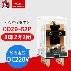 52P-DC220V