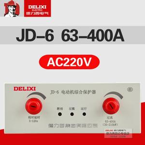 JD6-220