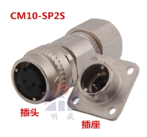 CM10-SP2S-M