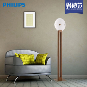 Philips/飞利浦 30894