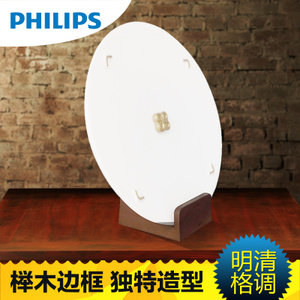 Philips/飞利浦 30893