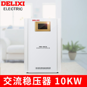 德力西 TND3-10KVA