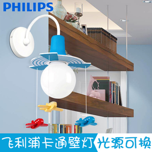 Philips/飞利浦 40854