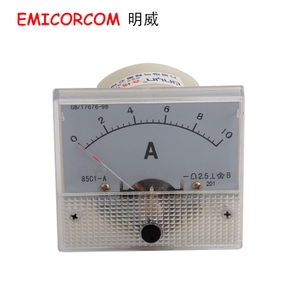 EMICORCOM 85C1-A