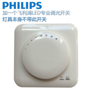 Philips/飞利浦 1LED