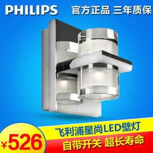 Philips/飞利浦 37242