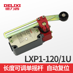 LXP1-120-1U0U