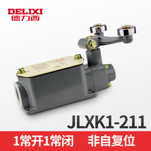 德力西 JLXK1-211