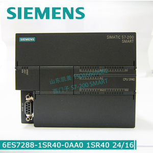 SIEMENS/西门子 6ES7288-1CR40-0AA0