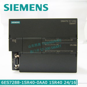 SIEMENS/西门子 6ES7288-1SR40-0AA0