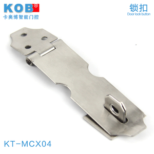 KOB KT-MCX04-4