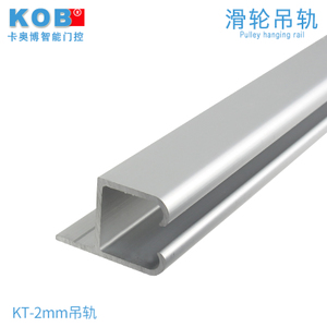 KOB KT-2MM