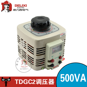 TDGC2-0.5KVA