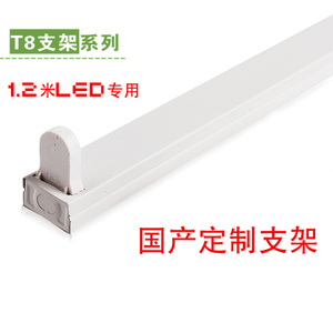 LED1.2