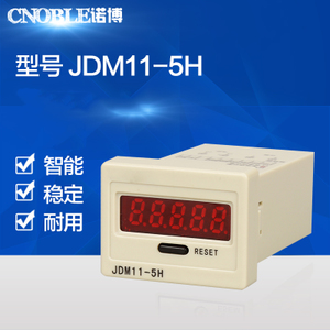 JDM11-5H