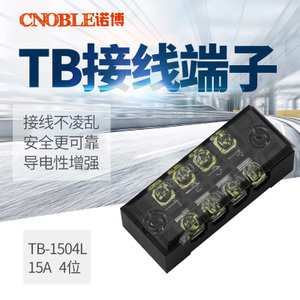 TB1504