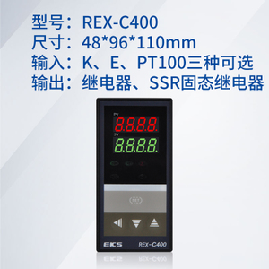 EKS REX-C400