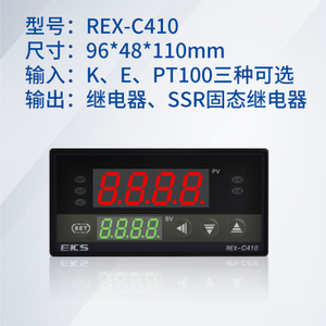 REX-C410