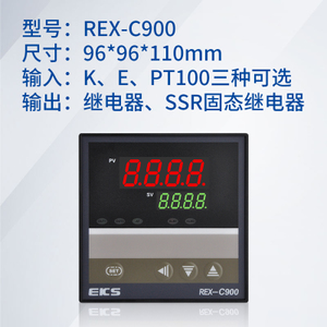 EKS REX-C900