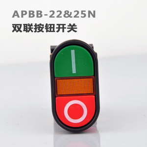 APBB-2225N