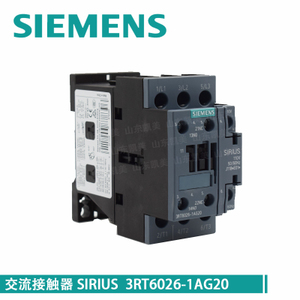 SIEMENS/西门子 3RT6026-1AG20