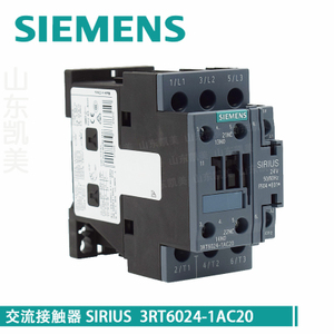 SIEMENS/西门子 3RT6024-1AC20