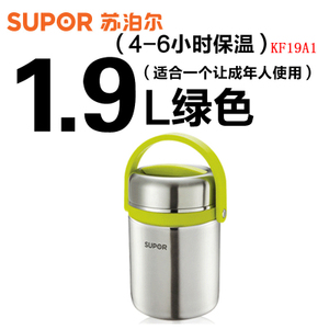 SUPOR/苏泊尔 KF19A1G