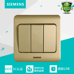 SIEMENS/西门子 5TA0231-1CC1-33