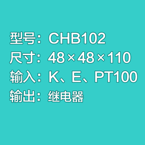 CHB102