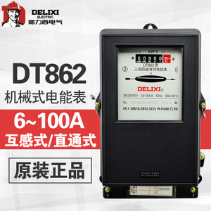 DT862-1.5-6A